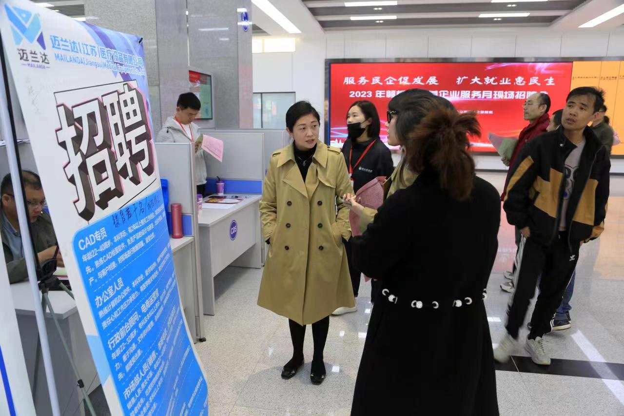 /gb2312/xianqugonghui/13931.html